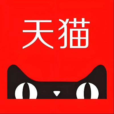 东昌天猫云仓一件代发，天猫电子面单快递仓储代发